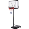 1.55-2.1m Basketball Hoop and Stand with Fillable Base and Wheels, Black 1.55-2.1m Basketball Hoop and Stand with Fillable Base and Wheels, Black