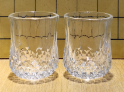 Alternative view of Cocktail Stick Glasses ? Set of 2