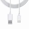 GVC USB to Type C Cable, For Phone, Pad & PC Charging & Syncing, 3M - White - Image 3