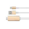 Aquarius Full HD Support HDMI Connector Cable for Phone/Pad Gold Aquarius Full HD Support HDMI Connector Cable for Phone/Pad Gold - Image 4