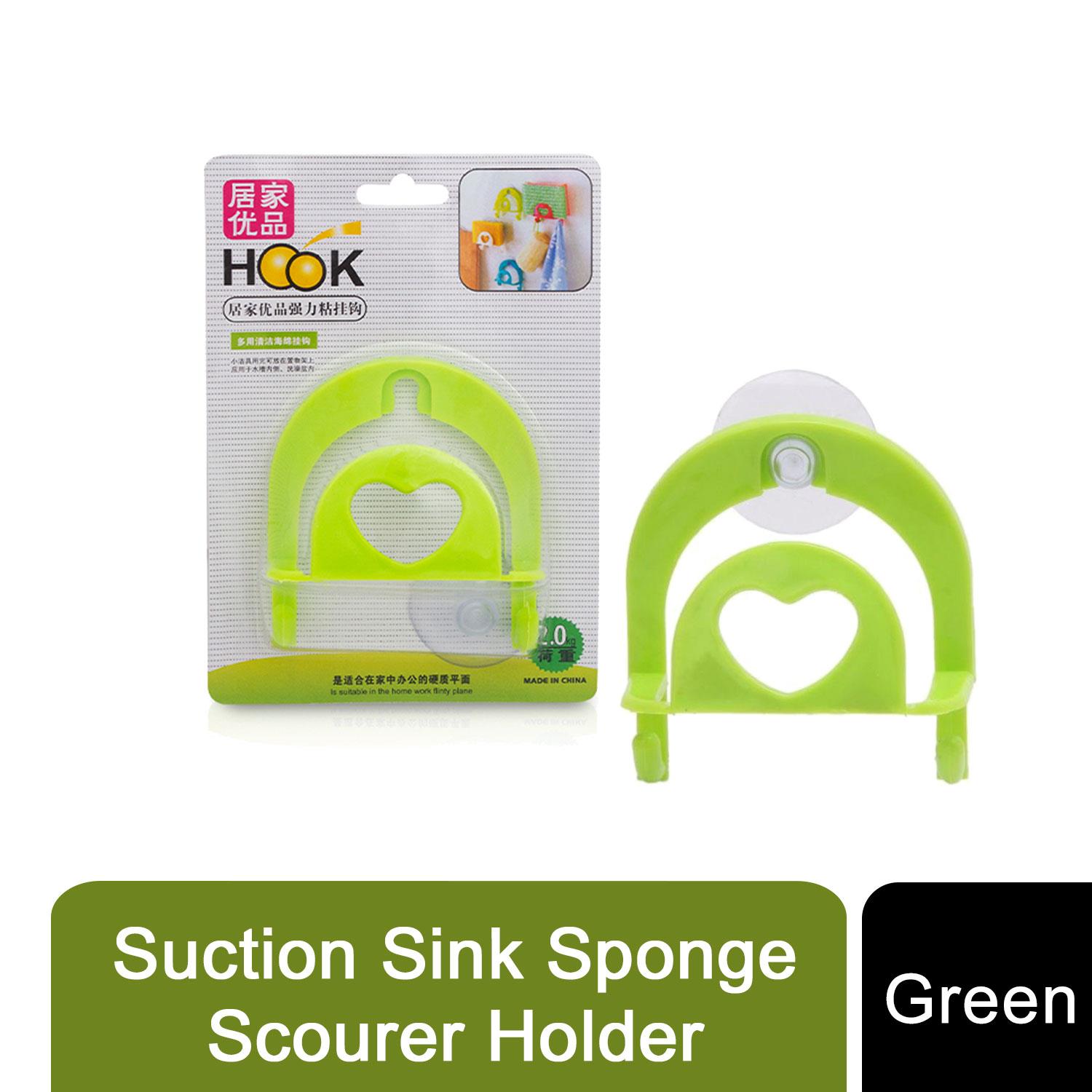 Aquarius Suction Sink Sponge Holder - Green (AQSPONGEGR) Aquarius Suction Sink Sponge Holder - Green (AQSPONGEGR)