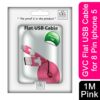 GVC 1 Metre Tangle Free Flat USB to 8 Pin Cable for Syncing & Charging, Pink