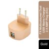 FX Multicoloured Dual USB Mains Charger 2.4 AMP Plug (EU), Gold FX Multicoloured Dual USB Mains Charger 2.4 AMP Plug (EU), Gold