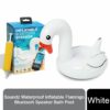Soundz Waterproof Inflatable Flamingo Bluetooth Speaker Bath Pool[White]
