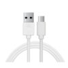 GVC USB to Type C Data Cable for Syncing & Charging, 1 Metre - White - Image 4