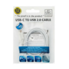 GVC USB to Type C Cable, For Phone & Pad, Charging & Syncing - 1m - Image 4