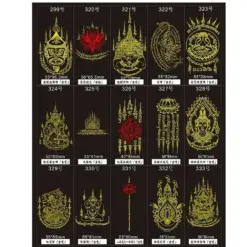 Alternative view of Thai Nine Tailed Red Fox Lotus Flower Buddha Metal Phone Sticker Décor