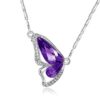 Silver Tone Crystal Purple Butterfly Lavender Amethyst Pendant Necklace Silver Tone Crystal Purple Butterfly Lavender Amethyst Pendant Necklace